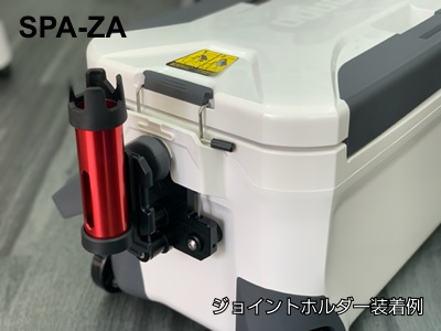 Spaza2.jpg