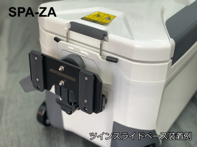 Spaza3.jpg